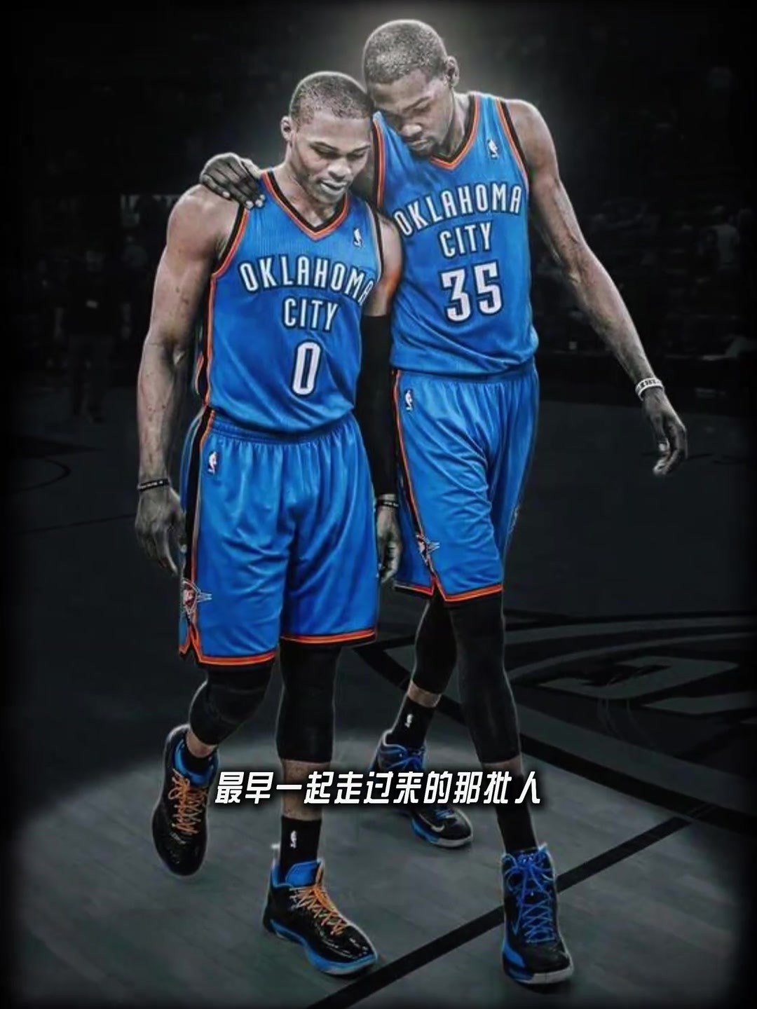 王炸组合的羁绊吗 杜兰特再次谈威少退役:这消息真的触动到我!