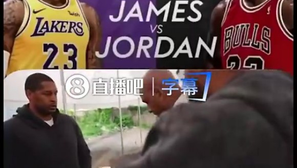 富保罗此前:勒布朗没有乔丹科比的自私基因,他从小单亲喜欢成就队友
