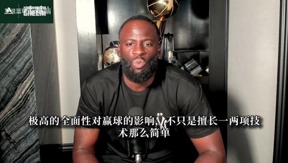 追梦:詹姆斯是史上最全能球员之一!单拎任意一段生涯都是名人堂
