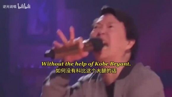 battle名场面：奥尼尔跟老周battle互喷，笑死！🤣