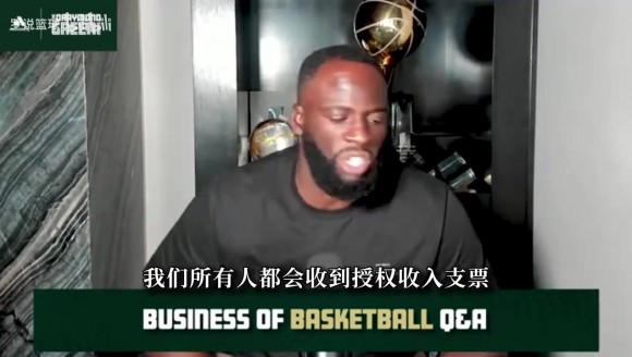 球員從球衣銷售中賺多少錢?追夢:詹姆斯庫裡與普通球員分一樣多