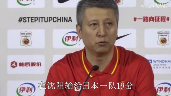 日本二队的主教练什么来头?该走出的不只是球员!