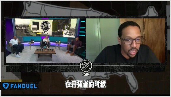 弗莱:人们不知道姚明有多高多壮 他不仅可以强吃你 技术也很好